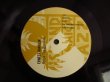 画像3: Ernest Ranglin / Below The Bassline (3)