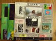 画像2: Bob Marley And The Wailers / Babylon By Bus (2)