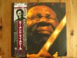 画像1: B.B. King / Me And My Lucille (1)