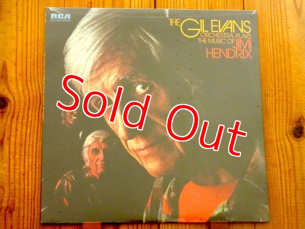 画像1: 未開封デッドストック！■The Gil Evans Orchestra / Plays The Music Of Jimi Hendrix (1)