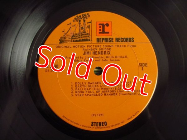 画像4: Jimi Hendrix / Rainbow Bridge - Original Motion Picture Sound Track (4)