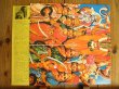 画像3: The Jimi Hendrix Experience / Axis: Bold As Love (3)
