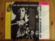画像2: Jimi Hendrix Experience / Are You Experienced? (2)