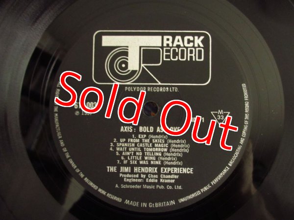 画像4: The Jimi Hendrix Experience / Axis: Bold As Love (4)
