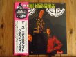 画像1: Jimi Hendrix Experience / Are You Experienced? (1)