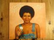 画像1: Minnie Riperton / Perfect Angel (1)