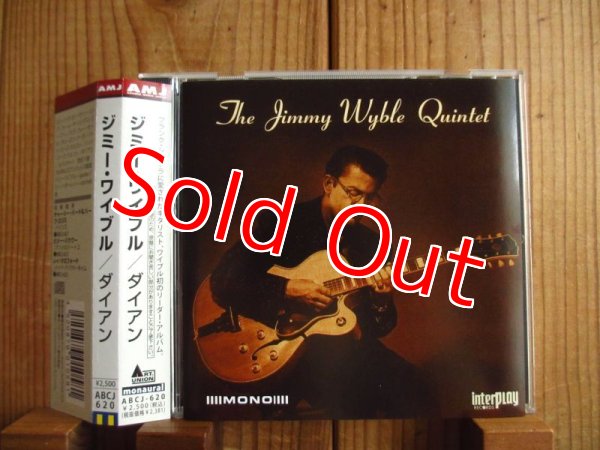 画像1: The Jimmy Wyble Quintet / Diane (1)