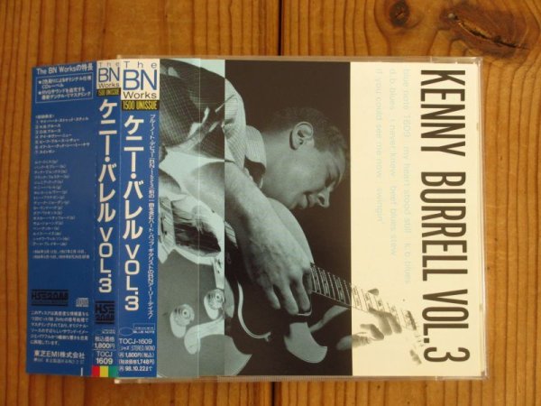 画像1: Kenny Burrell / Vol. 3 (1)
