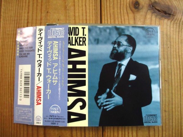画像1: David T. Walker / Ahimsa (1)