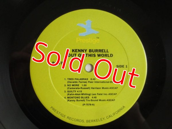 画像3: Kenny Burrell / Out Of This World (3)
