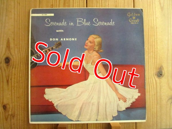 画像1: Don Arnone / Serenade in blue serenade (1)