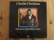 画像1: Charlie Christian / The Genius Of The Electric Guitar (1)