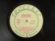 画像3: Charlie Christian, Dizzy Gillespie / After Hours (3)