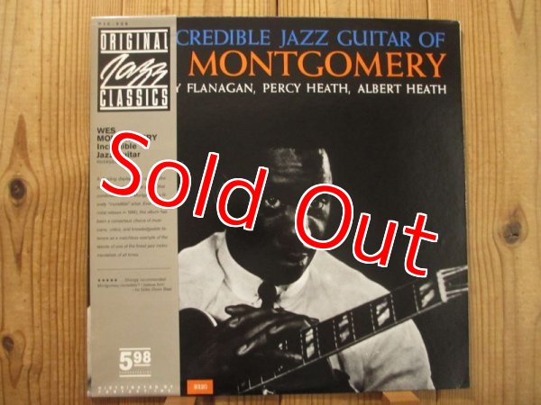 画像1: Wes Montgomery / The Incredible Jazz Guitar (1)
