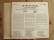 画像2: Kenny Burrell / On View at the Five Spot Cafe (2)