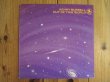 画像1: Kenny Burrell / Out Of This World (1)