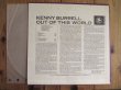 画像2: Kenny Burrell / Out Of This World (2)