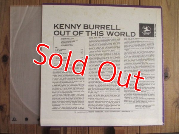 画像2: Kenny Burrell / Out Of This World (2)