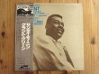 画像1: Grant Green / Sunday Mornin' (1)