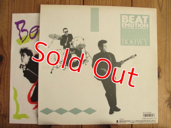 画像2: Boowy / Beat Emotion (2)
