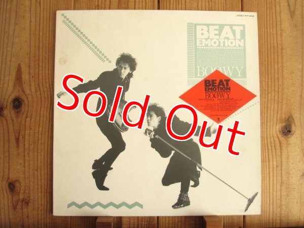 画像1: Boowy / Beat Emotion (1)