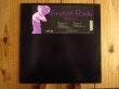 画像1: Erykah Badu / Baduizm (1)