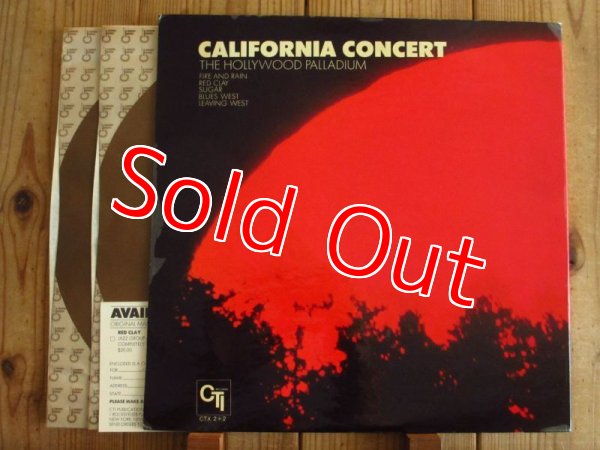 画像3: V.A. (George Benson, Hank Crawford, Stanley Turrentine, Freddie Hubbard, Ron Carter, Billy Cobham, etc.) / California Concert - The Hollywood Palladium (3)