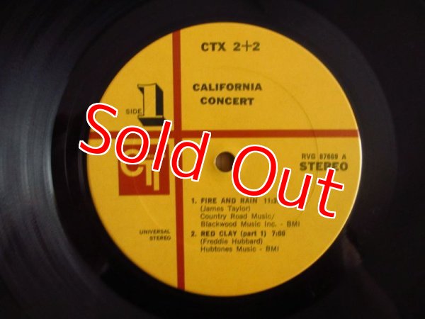 画像4: V.A. (George Benson, Hank Crawford, Stanley Turrentine, Freddie Hubbard, Ron Carter, Billy Cobham, etc.) / California Concert - The Hollywood Palladium (4)
