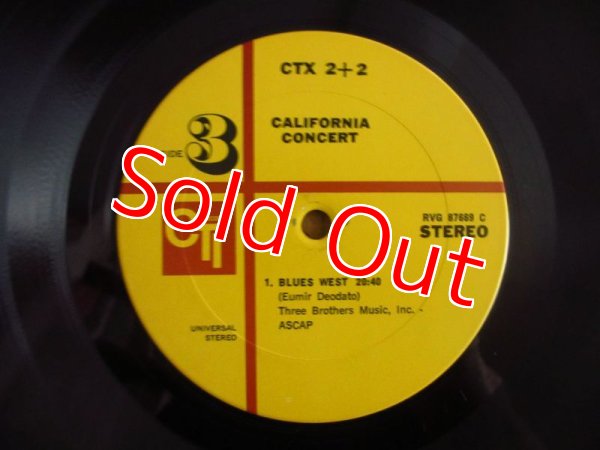 画像5: V.A. (George Benson, Hank Crawford, Stanley Turrentine, Freddie Hubbard, Ron Carter, Billy Cobham, etc.) / California Concert - The Hollywood Palladium (5)