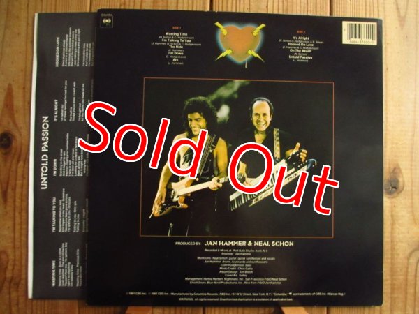 画像2: Neal Schon & Jan Hammer / Untold Passion (2)