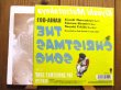 画像2: 松竹谷清 / The Christmas Song (2)