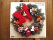 画像1: 山下達郎 / Christmas Eve (1)
