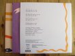 画像3: Mary Halvorson Octet / Away With You (3)