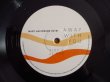 画像4: Mary Halvorson Octet / Away With You (4)