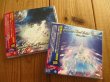 画像1: 2枚セット！■V.A. / 光速王 ~ Legendary Shred Guitar Kingdom - Fusion篇 & Rock篇 (1)