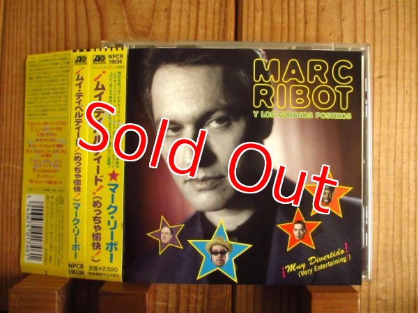 画像1: Marc Ribot Y Los Cubanos Postizos / !ムイ・ディベルティード! (めっちゃ愉快!) = Muy Divertido! (Very Entertaining!) (1)