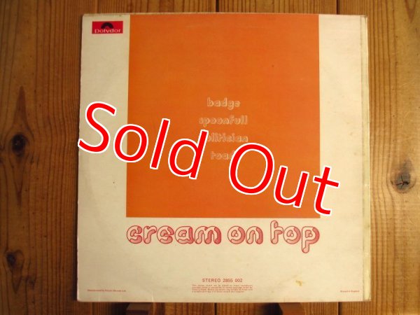 画像2: Cream / Cream On Top (2)
