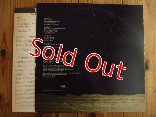 画像3: Eric Clapton / ライブ・アット・武道館 = Just One Night (3)