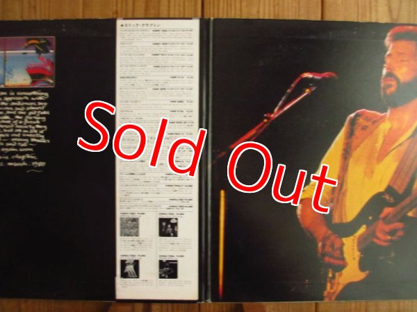 画像2: Eric Clapton / ライブ・アット・武道館 = Just One Night (2)