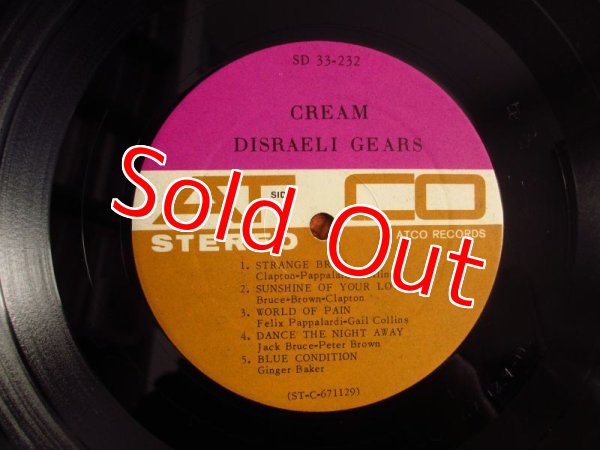 画像3: Cream / Disraeli Gears (3)