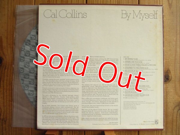 画像2: Cal Collins / By Myself (2)