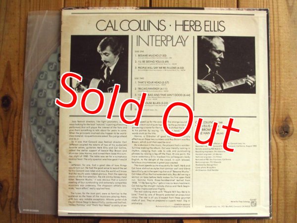 画像2: Cal Collins & Herb Ellis / Interplay (2)