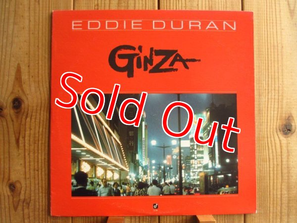 画像1: Eddie Duran / Ginza (1)