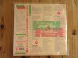 画像2: XTCのアンディパートリッジによるクリスマス作品がアナログ盤で入荷！■Andy Partridge / My Failed Christmas Career Volume One (2)
