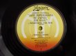 画像4: Jim Hall / 無言歌 - Jazz Impressions Of Japan (4)