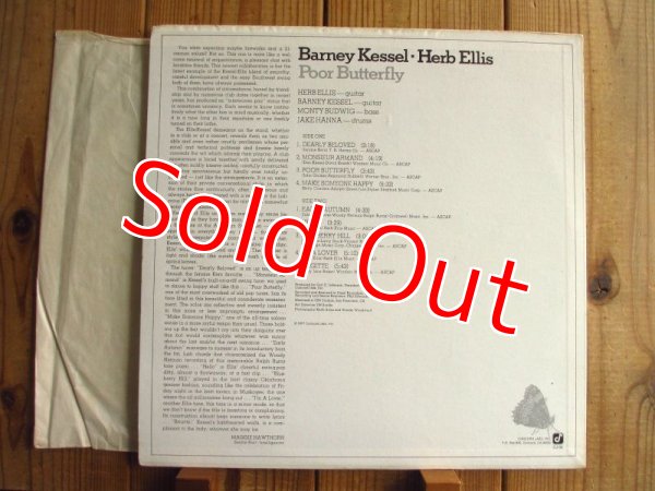 画像2: Barney Kessel And Herb Ellis / Poor Butterfly (2)