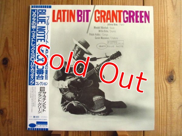 画像1: Grant Green / The Latin Bit (1)