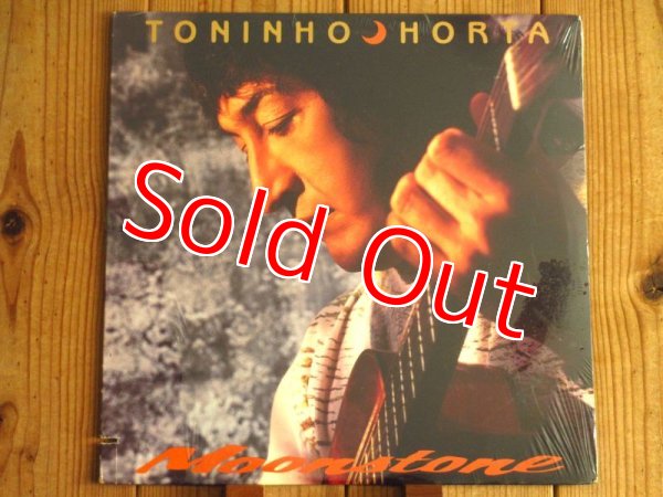 画像1: 未開封！オリジナル盤デッドストック入荷！■Toninho Horta / Moonstone (1)
