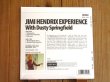 画像2: ジミヘン1968年の貴重なTVパフォーマンス音源が7インチリリース！■The Jimi Hendrix Experience / Jimi Hendrix Experience With Dusty (2)