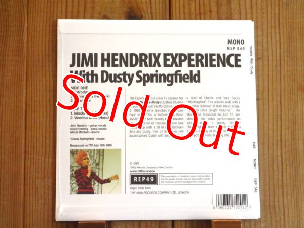 画像2: ジミヘン1968年の貴重なTVパフォーマンス音源が7インチリリース！■The Jimi Hendrix Experience / Jimi Hendrix Experience With Dusty (2)